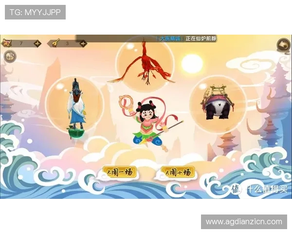 mg老虎机官网多样游戏选择,满足不同玩家的娱乐需求 mg老虎机官网多样游戏选择,满足不同玩家的娱乐需求