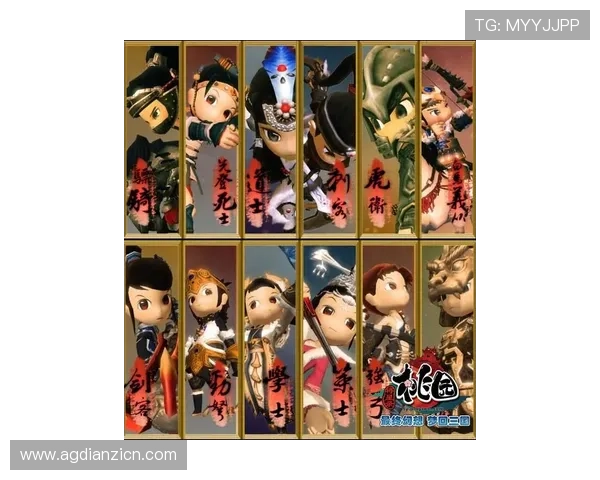 tt电竞官网最新赛事资讯全面解析助你掌握第一手比赛动态 tt电竞官网最新赛事资讯全面解析助你掌握第一手比赛动态