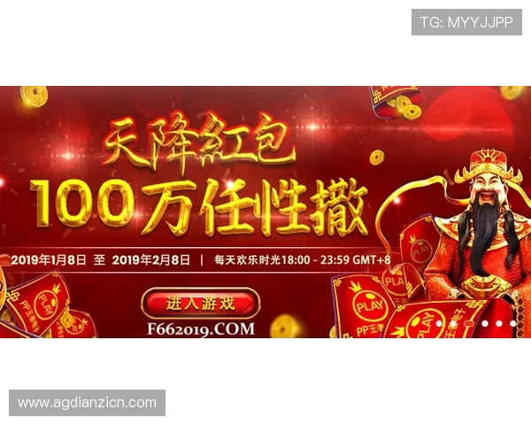 pt最热门电子游戏最新资讯，2024年最火爆的游戏动态与玩家热议内容