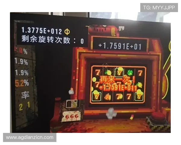 恶魔老虎机手机版下载安装步骤详解,快速掌握游戏安装的每一个环节 恶魔老虎机手机版下载安装步骤详解,快速掌握游戏安装的每一个环节