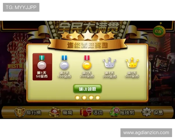 官方正版老虎机官网app下载,体验最真实的游戏乐趣与安全保障 官方正版老虎机官网app下载,体验最真实的游戏乐趣与安全保障