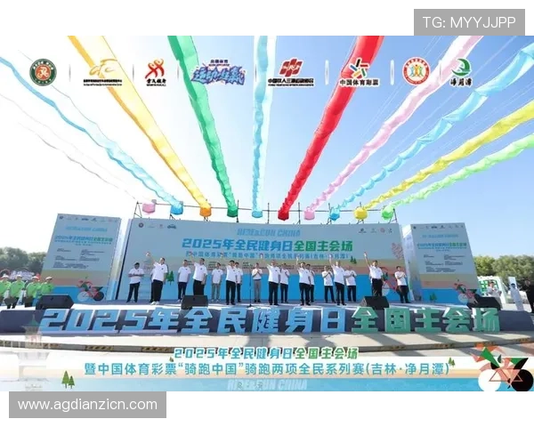 爱游戏体育登录，带你进入激情澎湃的体育世界