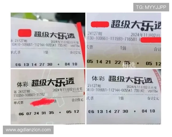 基诺型彩票与其他彩票类型的区别与联系，帮助玩家做出明智选择