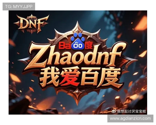 爱游戏在线玩入口支持多平台登录让你随时随地享受游戏精彩内容