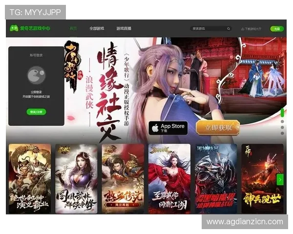 爱游戏(AIYOUXI)网址娱乐平台提供最新最全的游戏资源和安全稳定的在线娱乐体验推荐 爱游戏(AIYOUXI)网址娱乐平台提供最新最全的游戏资源和安全稳定的在线娱乐体验推荐