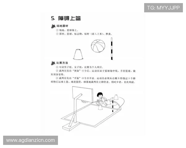 新爱体育滚球让你轻松掌握最新玩法技巧提升游戏体验的全面指南