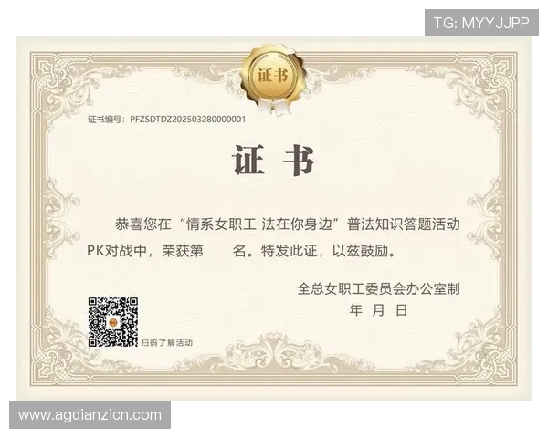 papa电子证书常见问题及解决方案，帮助用户顺利完成证书申请与管理