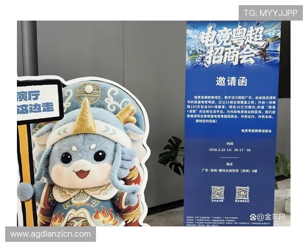 天宫电竞打造全方位电竞内容生态,满足用户多样化的娱乐体验需求 天宫电竞打造全方位电竞内容生态,满足用户多样化的娱乐体验需求