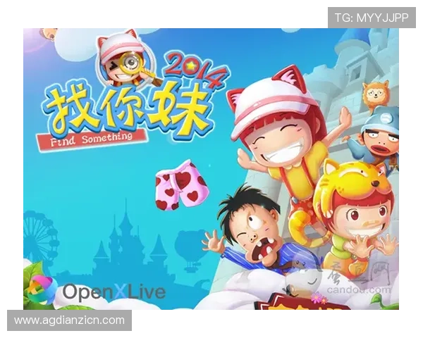 寻宝黄金城下载最新版本，轻松开启精彩冒险之旅