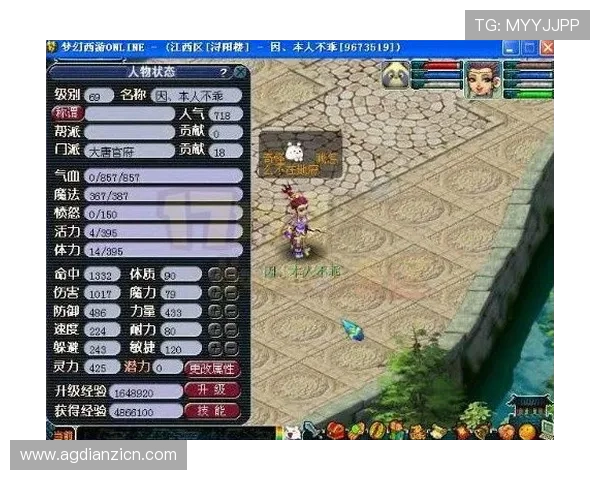 掌握老虎机子安卓游戏技巧,提升胜率实现轻松赢取丰厚奖励 掌握老虎机子安卓游戏技巧,提升胜率实现轻松赢取丰厚奖励