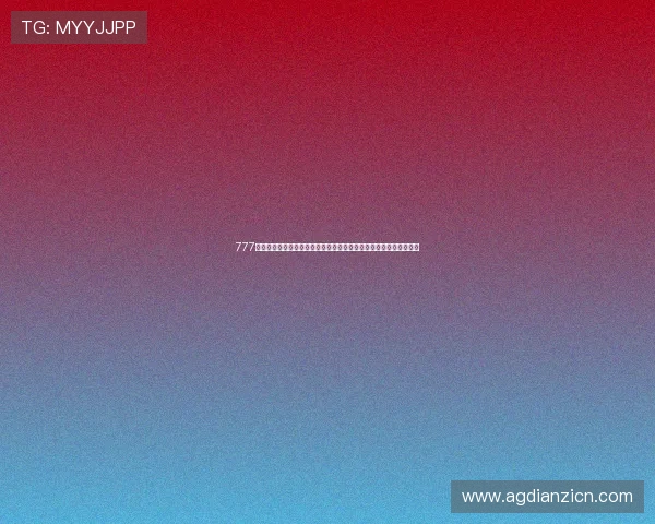 777水果老虎机在线玩攻略大全帮助玩家轻松掌握游戏技巧赢取丰厚奖金