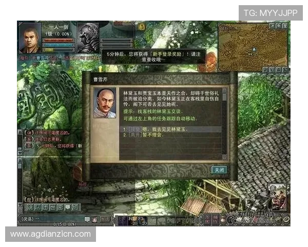 如何快速获取高质量的电子试玩账号提升游戏体验的实用攻略指南
