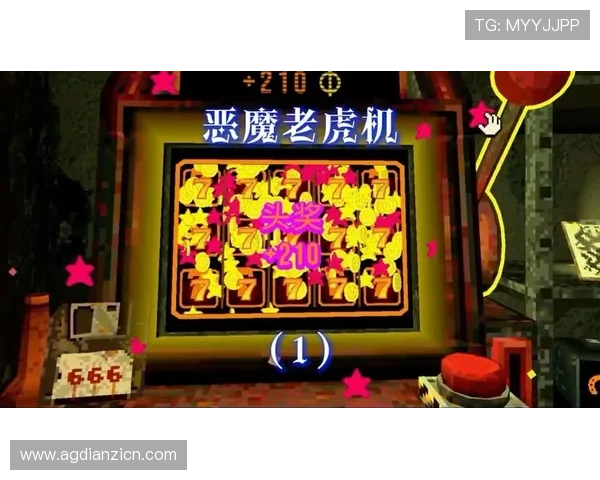 最新恶魔老虎机电脑版中文下载方法，确保安全稳定游戏体验全攻略