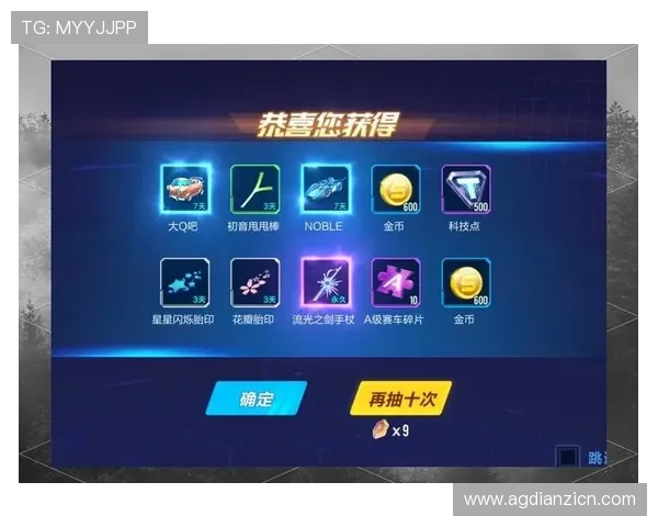 海外slots游戏最新攻略与玩法详解助你轻松赢取大奖 海外slots游戏最新攻略与玩法详解助你轻松赢取大奖