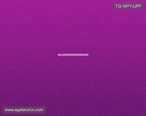 亚太ag厅会员登录成功后可以享受哪些专属优惠和福利